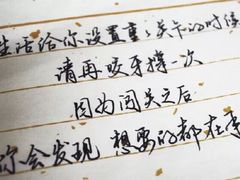 -覔书店(壹方城店)