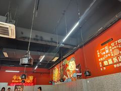 -牛华八婆麻辣烫(起源店)