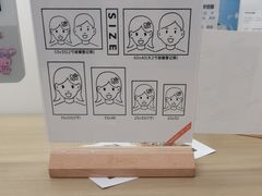 -海马体照相馆(万菱汇店)