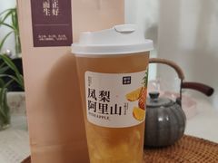 -都可手作(学士街手作店)