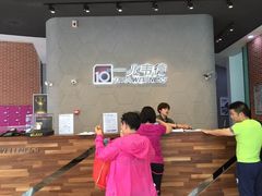 -一兆韦德健身(慧芝湖店)