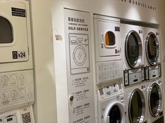 -XI·LaundryCafe 喜咖自助洗衣咖啡店