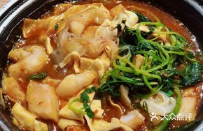 Lychee Fish Pot