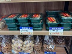 -洞天食品(大观园店)