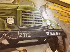 -河坝강뚝烧烤专门店(旗舰店)