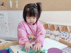 -北京师范大学实验幼儿园(牡丹园分园)