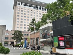 -TIENSTIENS将将(三里屯店)