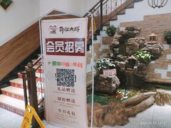 -邵汇大虾(同康路店)