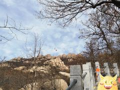 -崂山巨峰游览区