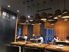 -原食日记(三里屯店)