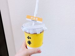 -COMPANION COFFEE小伴咖啡