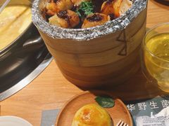 -一朵菌·野生菌探索家火锅(南亚店)