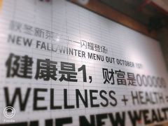 -Moka Bros 摩卡站(嘉华店)