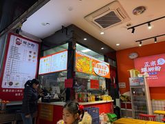 -螺少野柳州螺蛳粉(鱼化寨地铁商业街店)