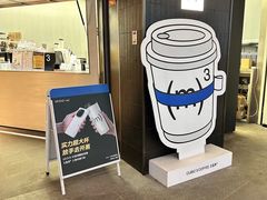 -CUBIC3三立方咖啡(西岸凤巢店)