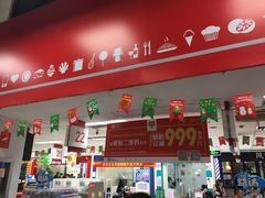 店内环境-卜蜂莲花(杨高南路店)