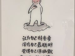 -【朵云轩艺术中心】博洛尼亚插画展·中国巡展·上海站
