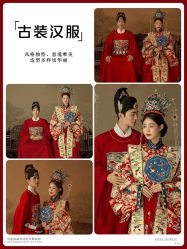 -蒙娜丽莎婚纱摄影·旅拍