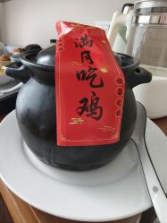 点击看大图 -馨紫罗兰月子会所·独栋月子中心