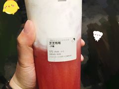 -喜茶(上海兴业太古汇店)