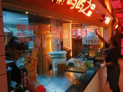 -鸣记脆皮烤鱼·海鲜烤鱼(三八广场店)