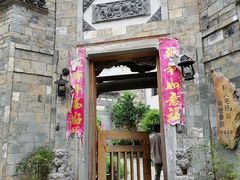 -婺源月亮湾