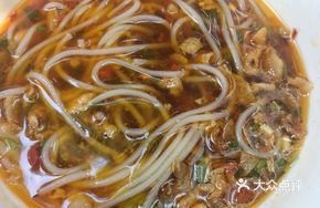 White Chili Stir-Fried Pork Dumpling with Rice Noodles
