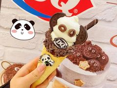 -DQ·蛋糕·冰淇淋(科华王府井店)