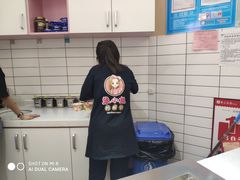 -张小姐炒酸奶