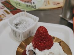 -满记甜品(巴黎春天宝山店)