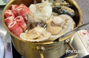 Spicy Hot Pot