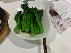 -葡珍轩冰室(虹桥机场T1店)