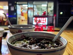 -小椒羊.羊肉粉 龙虾 羊肉串(新地旗舰店)