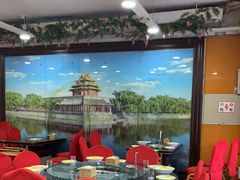 -芦月轩羊蝎子(北蜂窝店)