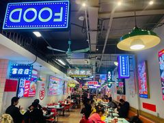 -川正旺江湖菜(三元桥店)