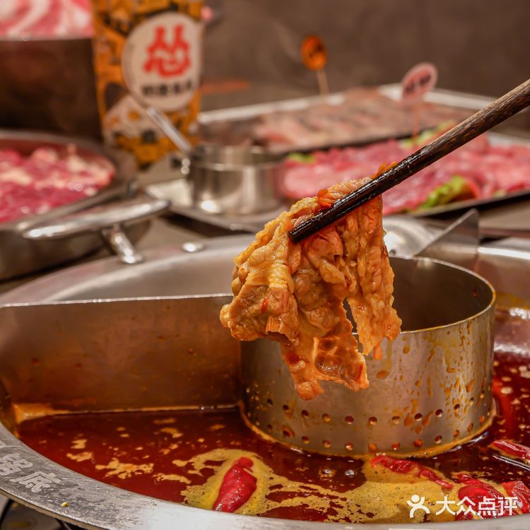 二刷怂火锅｜灵魂是锅底，头牌是火锅‼️