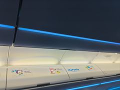 -厦门航空(金尚路店)