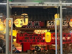 -新光里