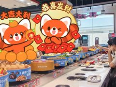 -龍歌自助小火锅(芝罘万达店)