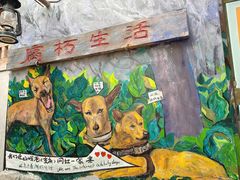 -山城巷传统风貌区