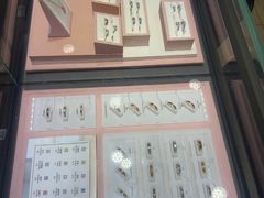 -汇腾天虹(吕厝店)