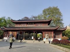 -堤角公园