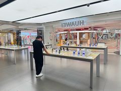 -华为授权体验店(新奥购物中心)