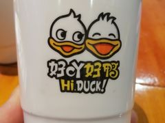 -一品渝香·好吖好鸭时尚干锅鸭头(乐汇城店)