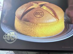 -85度C(厦门中华城新店)