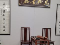 -光裕书厅·评弹茶馆·剧场(观前街店)