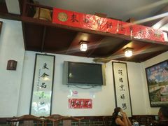 -阿殳菜馆·私厨(水围村店)
