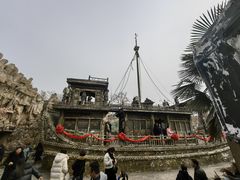 -康百万庄园