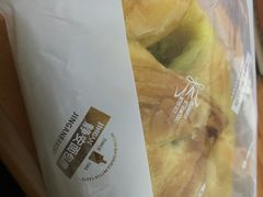 丹麦咖喱鸡面包-静安面包房(凌云路店)