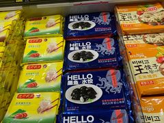-盒马鲜生(领丰汇店)